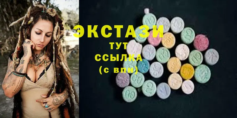 нарко площадка как зайти  Бобров  ЭКСТАЗИ MDMA 